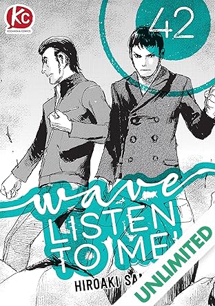 Wave, Listen to Me! #42